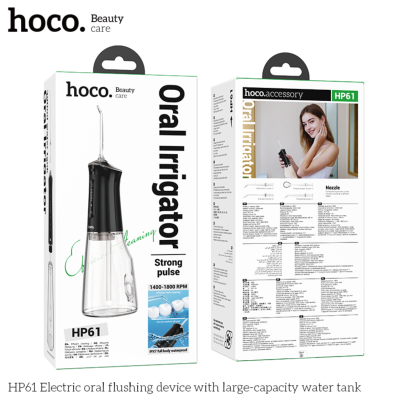 Ирригатор hoco HP61 черный