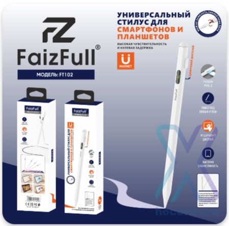 Стилус FaizFull FT102*