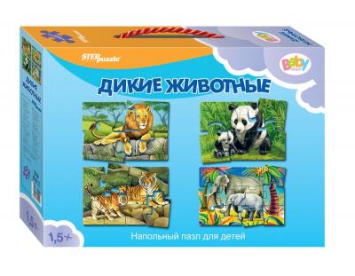 Пазл напольные Step Puzzle Дикие животные, средний