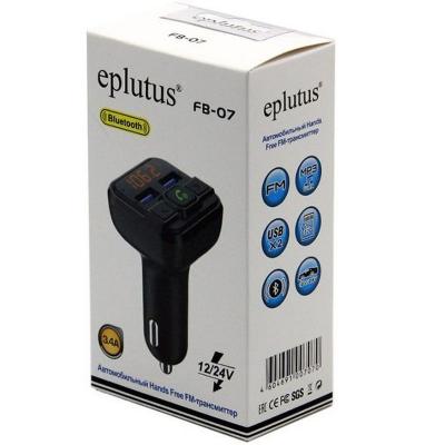 FM-модулятор с Bluethooth Eplutus FB-07