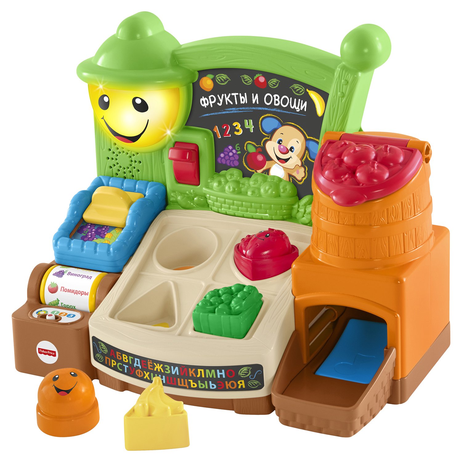 Игрушки прайс. Fisher Price прилавок. Касса Fisher Price. Fisher Price игрушки для малышей. Fisher Price прилавок для овощей.