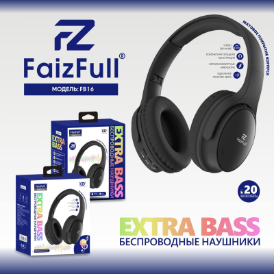 Беспроводные наушники FaizFull FB16, черный