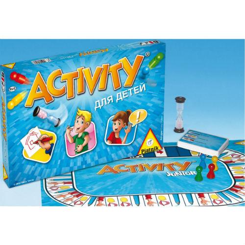 Настольная игра Activity для детей (новый дизайн)