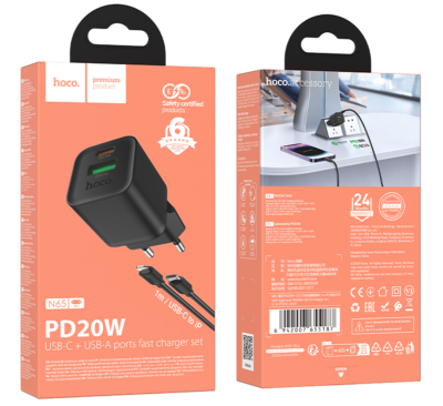 Зарядное с кабелем Lightning Hoco N65 черный