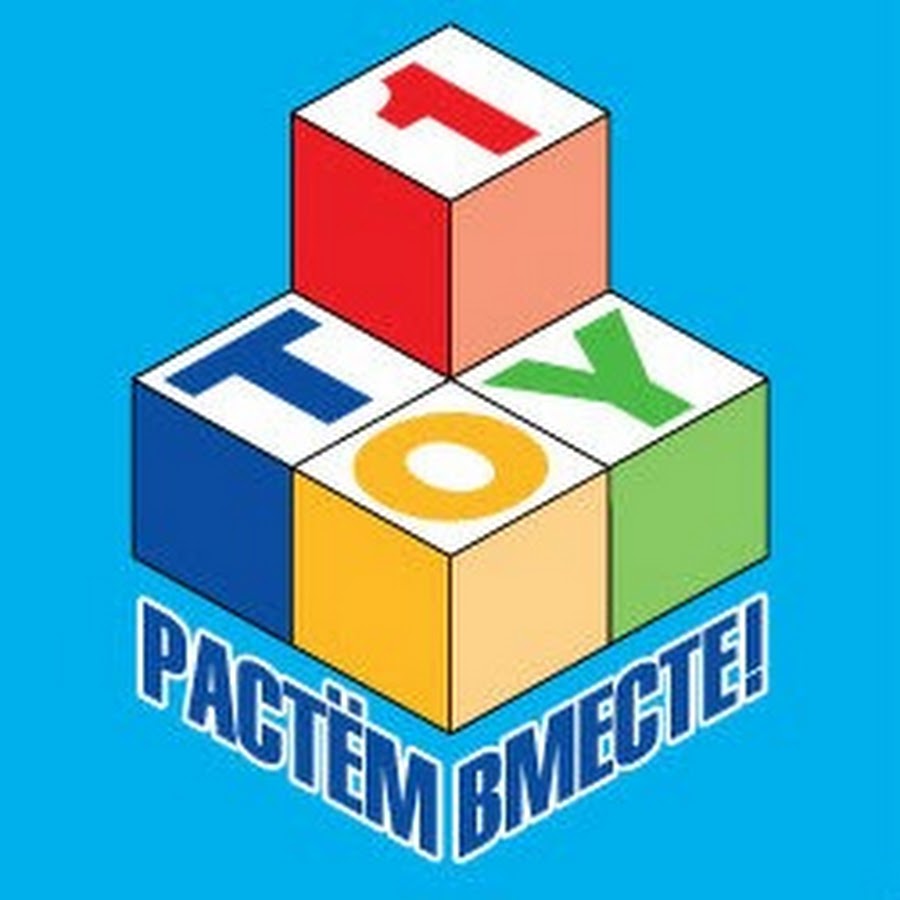 детские игрушки медведи. пазлы "времена года" десятое королевство. плюшевая игрушка медведь. фигурки tolo. Toys first.