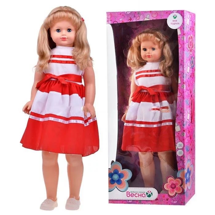 Валдберрисинтернет Магазин Куклы Большие Распродажа