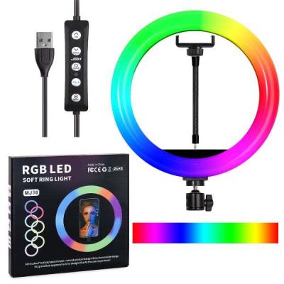 Селфи кольцо 36 см JBH MJ36 14" RGB 