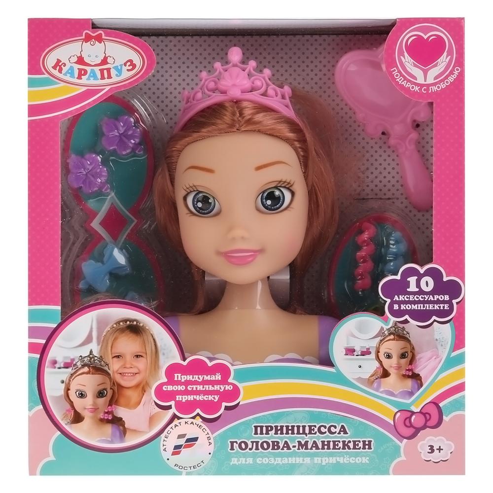 Кукла-манекен ТМ Карапуз для создания причесок Принцесса, в фиолетовом платье