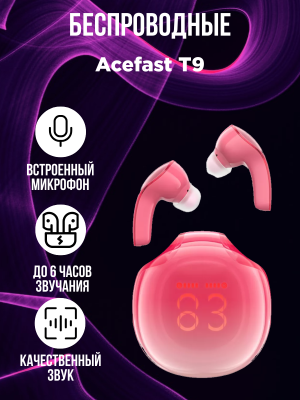 Беспроводные наушники Acefast T9, красный