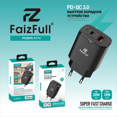 СЗУ Блок FaizFull FC74 USB-C 20W+USB-A 18W