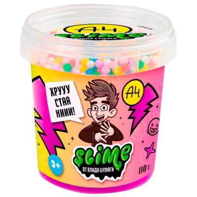 Лизун Slime Crunch-slime фиолетовый 110 г. Влад А4