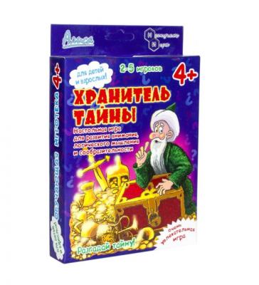 Настольная игра Нескучные игры из серии Алиса Хранитель Тайны