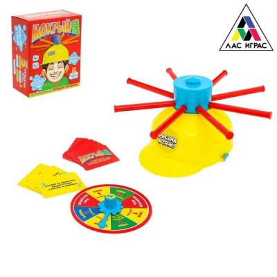 Игра настольная Лас Играс Мокрый Я Игра настольная Лас Играс Мокрый Я
