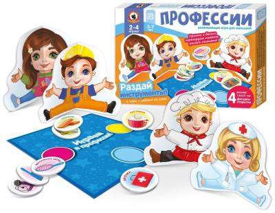 Игра настольная для малышей с объемными фигурками Профессии Русский стиль