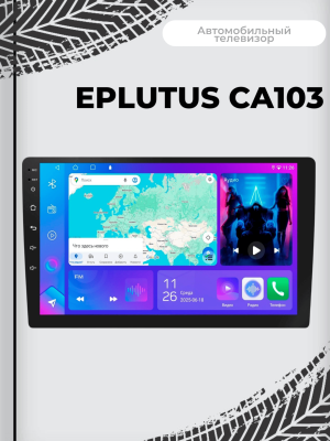 Автомагнитола 2 Din Eplutus CA103 Android 12 Автомагнитола 2 Din Eplutus CA103 Android 12