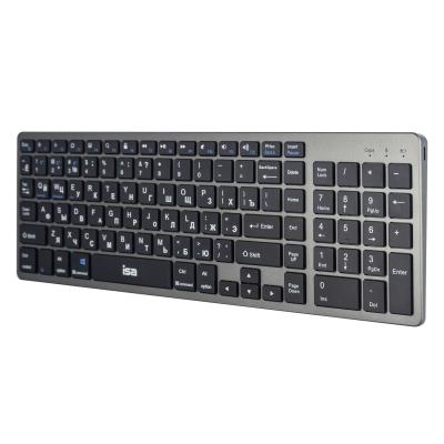 Клавиатура беспроводная со стальным корпусом 333107