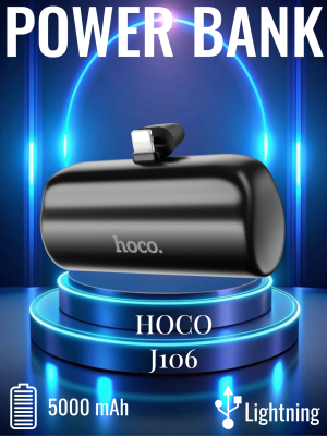 Внешний аккумулятор Hoco 5000 J106 черный Lightning