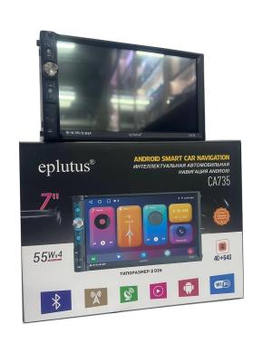 Автомагнитола 2DIN Eplutus CA735 Android