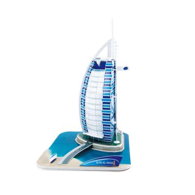 Пазл 3D CubicFun Бурдж-эль-Араб, 46 деталей, C065h