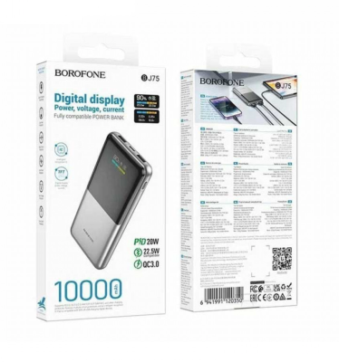 Внешний аккумулятор Borofone 10000 BJ75 черный