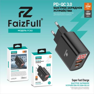 Зарядный блок с экраном FC82 25W черный Зарядный блок с экраном FC82 25W черный