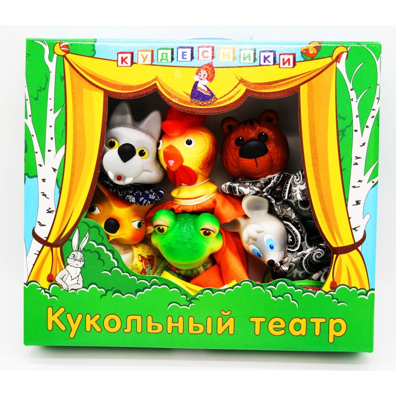 Кукольный театр Кудесники Теремок Кукольный театр Кудесники Теремок