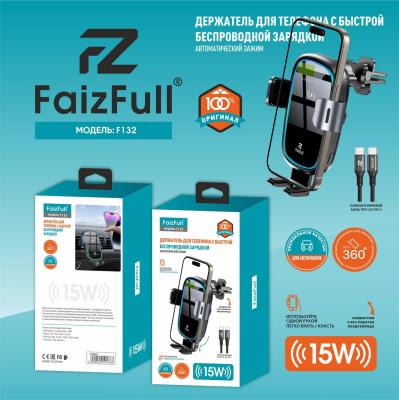 Держатель на дефлектор FaizFull F132 15W с беспроводной зарядкой