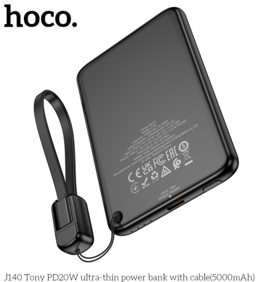 Ультратонкий аккумулятор с кабелем Hoco J140 5000 серый*