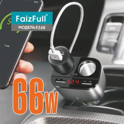 АЗУ разветвитель 2USB/USB-C 5В1 66W FaizFull FZ48 АЗУ разветвитель 2USB/USB-C 5В1 66W FaizFull FZ48