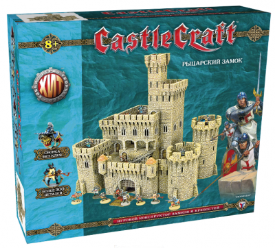 Игровой конструктор Castlecraft Рыцарский замок,  большой набор