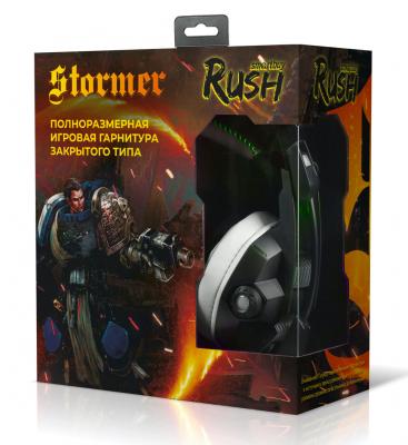 Гарнитура игровая Smartbuy Rush Stormer SBHG-5200