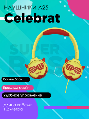 Проводные наушники Celebrat A25, желтый