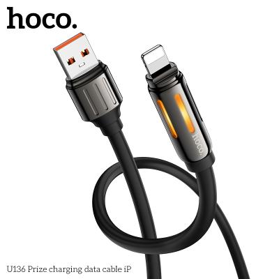 Кабель Lightning Hoco U136 2,4A черный
