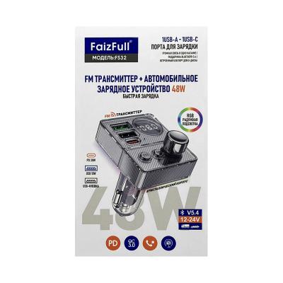 FM-Модулятор FaizFull FS32