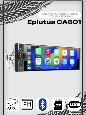 Автомагнитола 1 Din Eplutus CA601, LCD дисплей, 6.8" HD