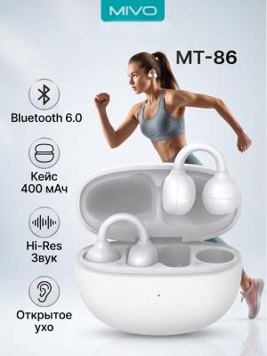 Беспроводные наушники MIVO MT-86