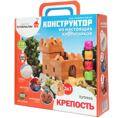 Конструктор "Крепость" 2 в 1 (119 деталей)* Конструктор "Крепость" 2 в 1 (119 деталей)*