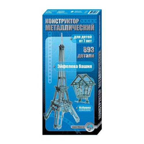Конструктор металлический Эйфелева башня 893 эл.