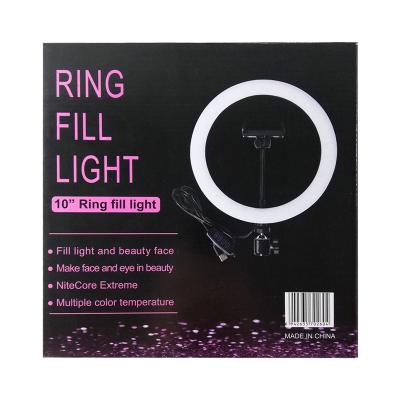 Селфи лампа кольцевая без штатива DX-260 26 см