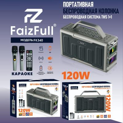 Колонка беспроводная FaizFull FK340 120W с 2-мя микрофонами Колонка беспроводная FaizFull FK340 120W с 2-мя микрофонами