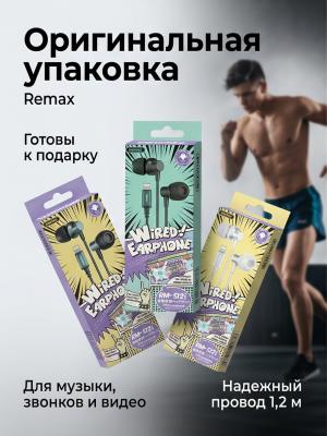 Наушники iPhone Lightning Remax RM-512i изумруд