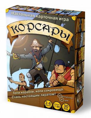 Настольная игра Корсары