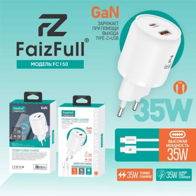 Зарядный блок с кабелем Type-C FC150 GAN PD35W белый Зарядный блок с кабелем Type-C FC150 GAN PD35W белый