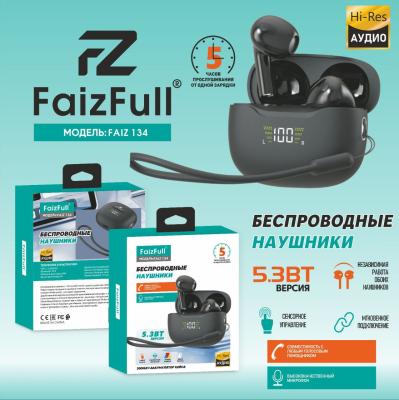 Наушники беспроводные FaizFull 134 черный