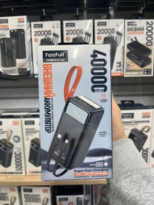 Внешний аккумулятор с проводами и фонариком FL166 40000 черный Внешний аккумулятор с проводами и фонариком FL166 40000 черный