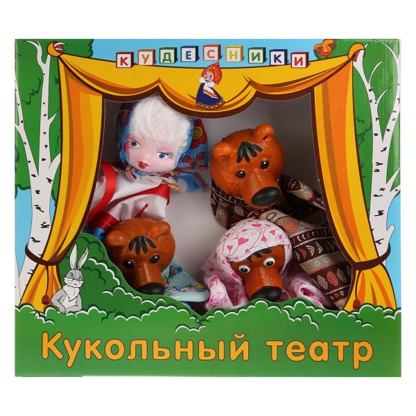 Кукольный театр Кудесники Три медведя zal