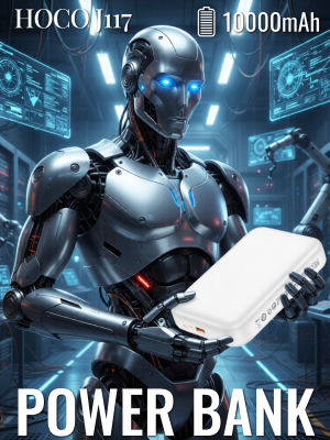 Внешний аккумулятор Hoco J117A 10000mAh, белый