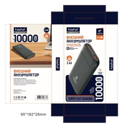 Внешний аккумулятор FaizFull 10000 FL136 черный Внешний аккумулятор FaizFull 10000 FL136 черный