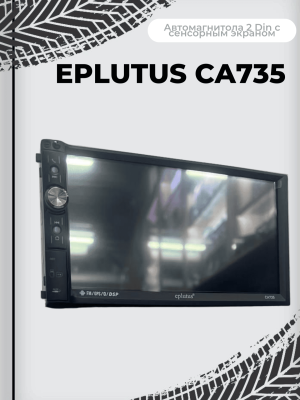 Автомагнитола 2DIN Eplutus CA735 Android Автомагнитола 2DIN Eplutus CA735 Android