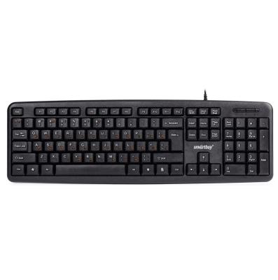 Клавиатура проводная Smartbuy SBK-112U-K черный